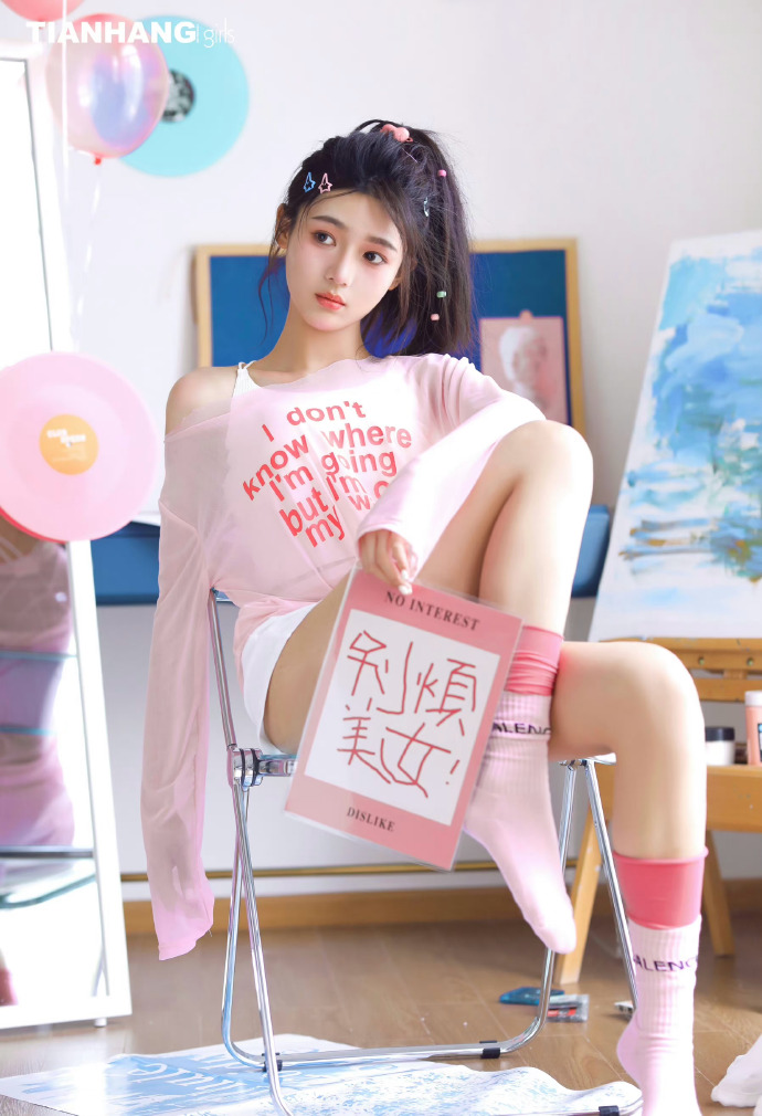 中国奇谭 封面